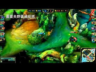2016 LMS 春季聯賽賽後精華 W3D2 FW vs CGE Game 2