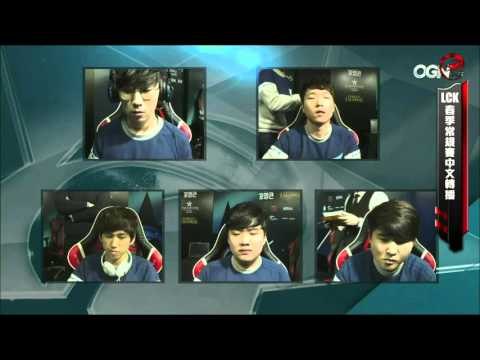 《LOL》2016 LCK 春季賽 國語 W3D3 Longzhu Gaming VS Afreeca Freecs Game 2
