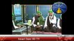 Afsos Bohat Dur Hon Gulzar e Nabi Say - Gham e Madina by Arif Attari  -Ansari State HDTV