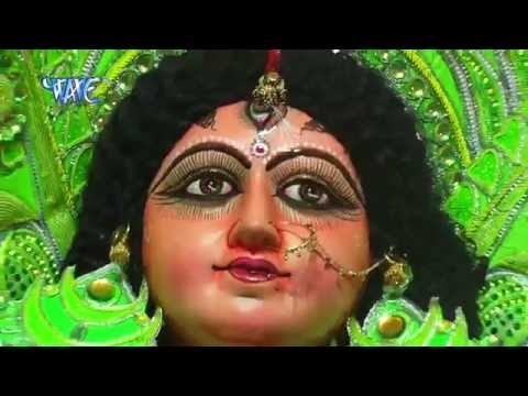 Uchi Re Pahdiya Bate | Guddu Yadav | Mai Maihar Wali | Bhojpuri Devi Geet 2016