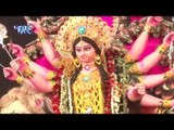 काटी काटी ऐ माई | Kati Kati Ae Mai | Maa Tere Dar Pe | Sunil Sagar | Bhojpuri Devi Geet 2016