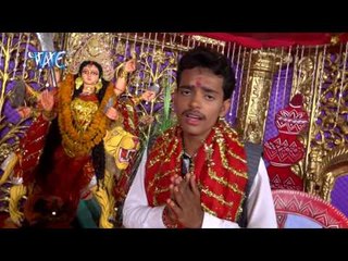 ललकि चुनरिया शोभे | Mahima Mai Ke | Abhiram Pandey"Ankush" | Bhojpuri Devi Geet 2016
