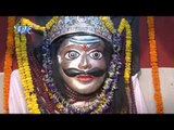 माई के सवारी भईल बघवा | Maiya Ghare Aaveli | Kamlesh Kumar | Bhojpuri Devi Geet 2016