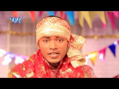 अशो नवमी में | Maiya Ghare Aaveli | Kamlesh Kumar | Bhojpuri Devi Geet 2016