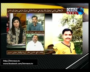 Sindh Round Up- 10 PM- 4th October 2016