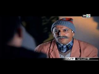 كبور و الشعيبية