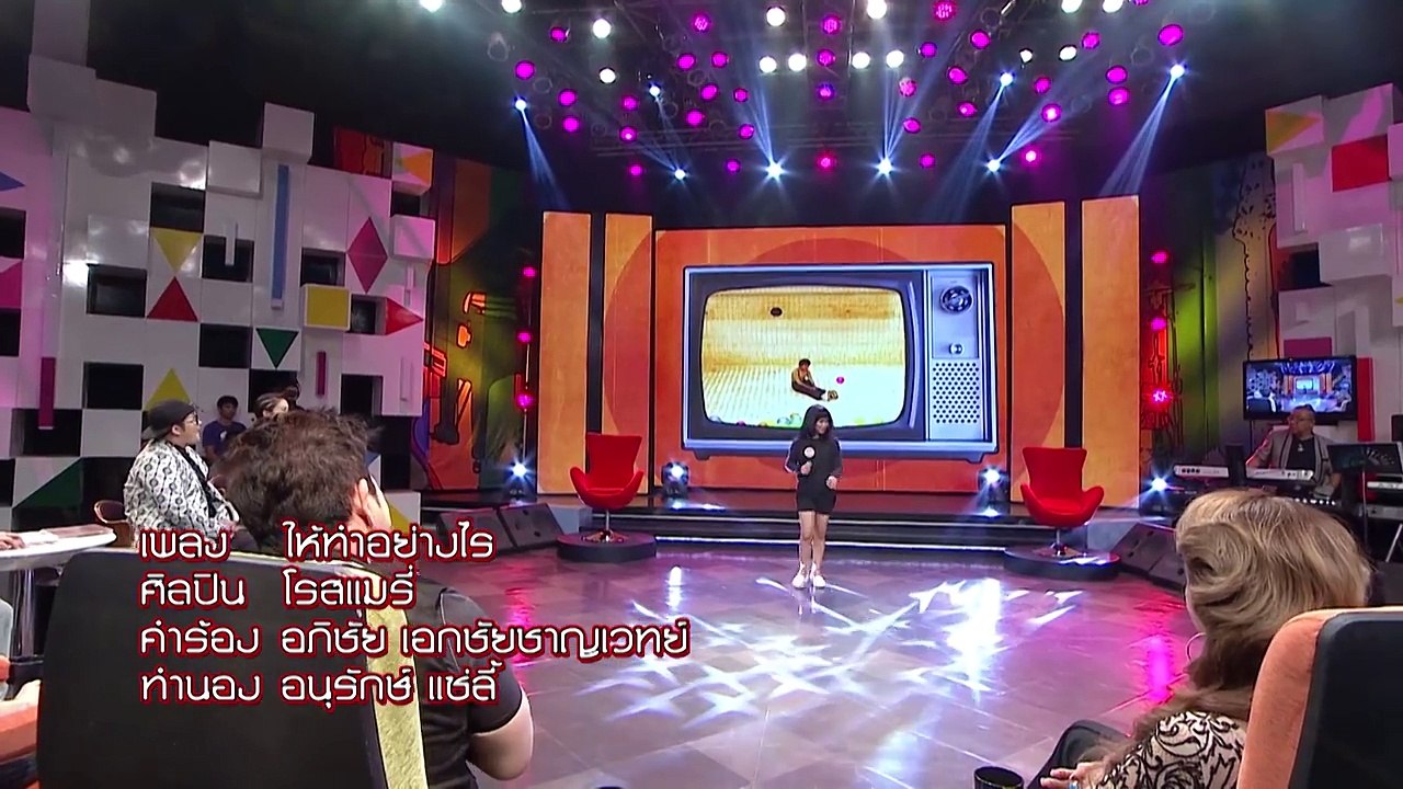 ดันดารา (2 ต.ค.59)  การกลับมาของนักร้องยุค 90