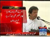 Meri Pakistan mai corruption ke khilaaf jang hai jo main jald jeetne jarah hu - IMRAN kHAN