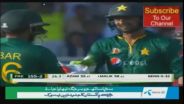 Shoaib Malik 3 Towering Sixes in 3 Balls 2nd ODI(360p)
