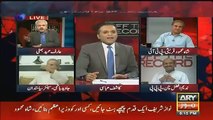Instant fight between Arif Hameed Bhatti and Javed Hashmi