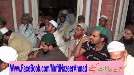 Nojwan Ho to Aesa 2 of 2 by Mufti Nazeer Ahmad Raza Qadri