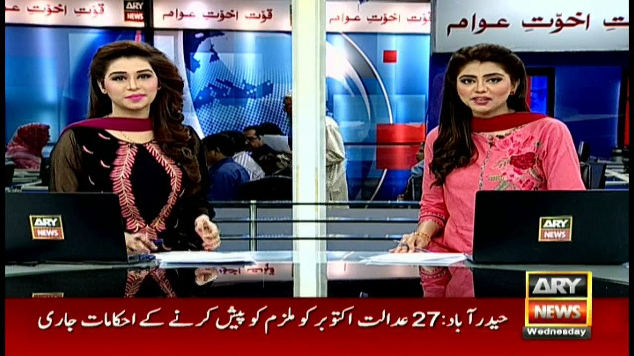 Headlines - 1400 - 5 Oct 2016
