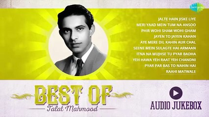 Best Of Talat Mahmood - Phir Wohi Sham Wohi Gham - Audio Jukebox