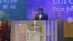 LUI Che Woo Prize - Prize for World Civilisation Inaugural Prize Presentation Ceremony