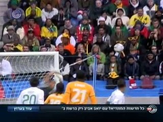 פורטוגל נגד חוף השנהב  שלב הבתים משחק  1 מונדיאל 2010
