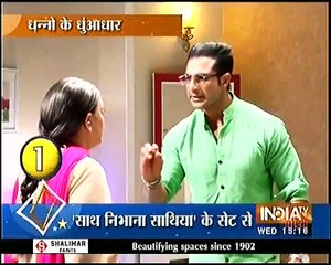 Saath Nibhana Saathiya Saas Bahu aur Suspense 5th October 2016