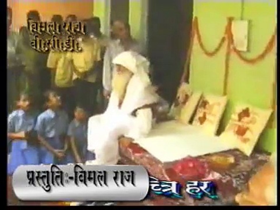 Baba Jaigurudev Bhajan 22