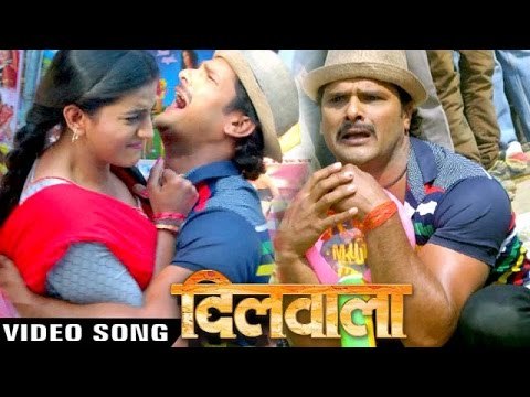 नफरत के बाँस - Nafarat Ke Bans - Dilwala - Khesari Lal - Bhojpuri Sad Songs 2016 new