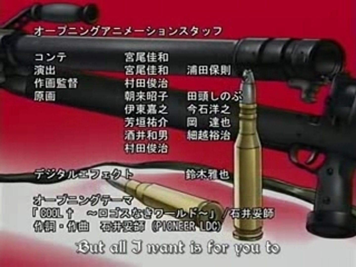 Hellsing Ending Video Dailymotion