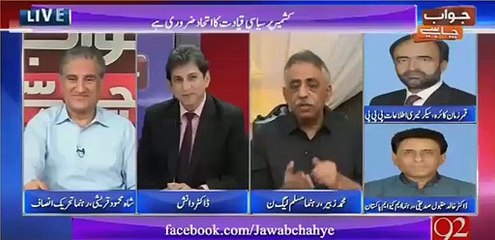 Qamar Zaman Kaaira makes Zubair Umar Speechless in a live show last night
