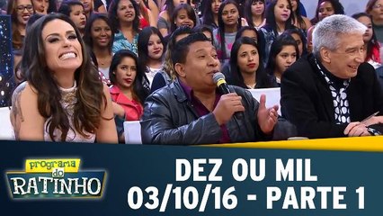Programa de Segunda - 03.10.16 - Parte 1