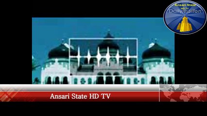 Allah Allah Nabi Ka Gharana - Tufail Ahmed Qadri - Ansari State HDTV