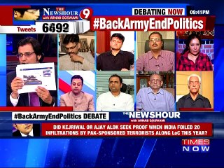 Arvind Kejriwal Wants 'PROOF' Of Surgical Strike: The Newshour Debate (4th Oct)