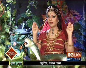 ishqbaaj Saas Bahu aur Suspense 5th October 2016