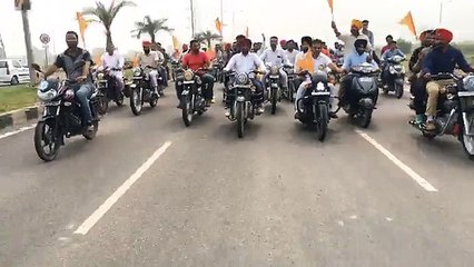 Buland Tiranga March By Bikram Majithia 5 oct 2016  (1)