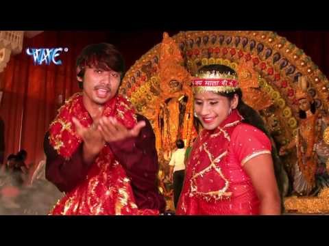 आइल नवरात्र | Aail Navratra | Sun La Beta Ke Pukar | Parmeshwar Kashyup | Bhojpuri Devi Geet 2016
