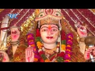 रोज आवता भूकंप | Inderjeet Kumar Singh | Maa Ka Aaya Jagrata | Bhojpuri Devi Geet 2016