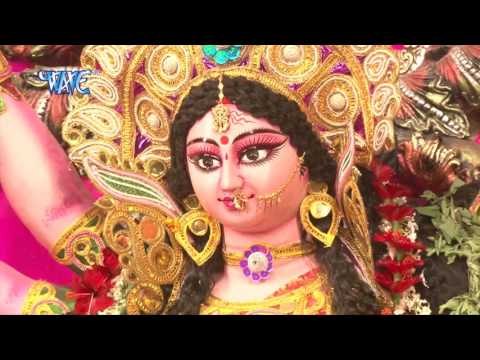 बलिया जिला के पावन | Puje Tino Lok | Chandan Kumar Chetan | Bhojpuri Devi Geet 2016