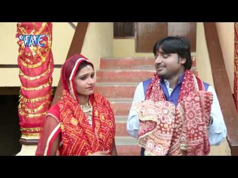 पैदल चले पाइबू नाहीँ | Puje Tino Lok | Chandan Kumar Chetan | Bhojpuri Devi Geet 2016