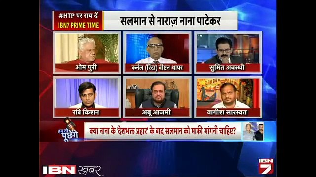 Bollywood Actor ' OM Puri ' Insulted Indian Army and Support Pakistani Artists