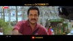 New Movie Trailers 2016 - Eedu Gold Ehe Movie Trailer | Sunil | Richa Panai | Sushma Raj