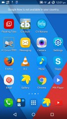 কি ভাবে mx player দিয়ে ভিডিও কে ওডিও করে চালাবেন - YouTube[00]