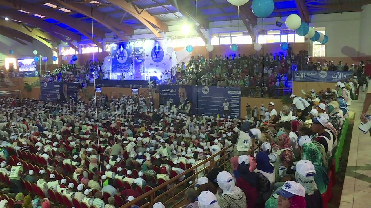 تجمع لمناصري حزب الأصالة والمعاصرة  في المغرب