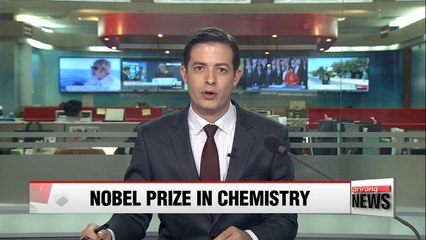 Скачать видео: 2016 Nobel Prize in Chemistry won by three scientists for development of molecular machines