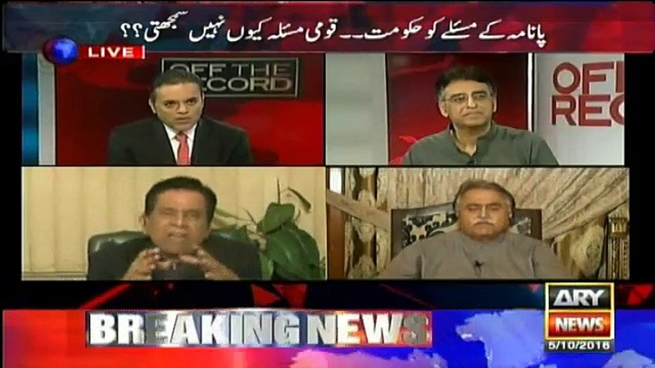 Asad Umer's Befitting Answer Made Saleem Bukhari Change His Stance about Imran Khan