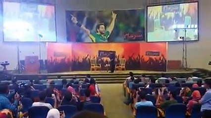 Shahid Afridi ki Nummel University mein Aamid Dekhein Students ne kesy React kia
