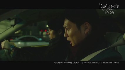 Death Note Light up the NEW world - Tráiler