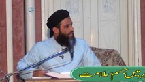 Qabar Main Jism Salamat by Mufti Nazeer Ahmad Raza Qadri