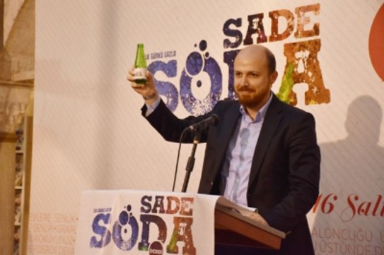 Bilal Erdoğan: 15 Temmuz Gösterdi ki Bizim Gidecek Yerimiz Yok