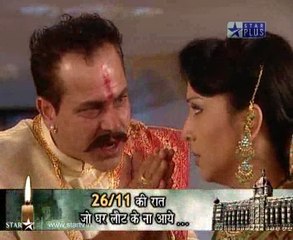 Barun In Shradda Scene 24