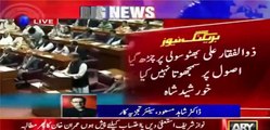 Dr Shahid Masood's analysis on Khursheed Shah and PM's speeches