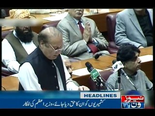 NewsONE Headlines 6PM, 5-Oct-2016