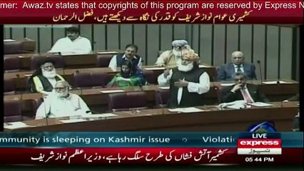 Maulana Fazal-ur-rehman is Address in Joint Session of Parliament