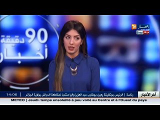 سهيلة بن لشهب  هكذا أسلمت لبنانية بعد تأثرها بشخصيتي