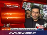 Bilawal Bhutto Zardari talks to Media