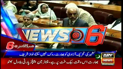 Headlines 1800 5th October 2016